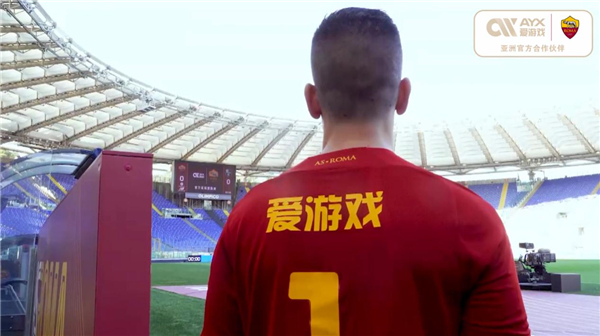 聯就